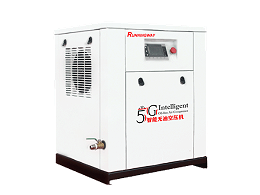 万向涡旋式空压机3-5.5KW