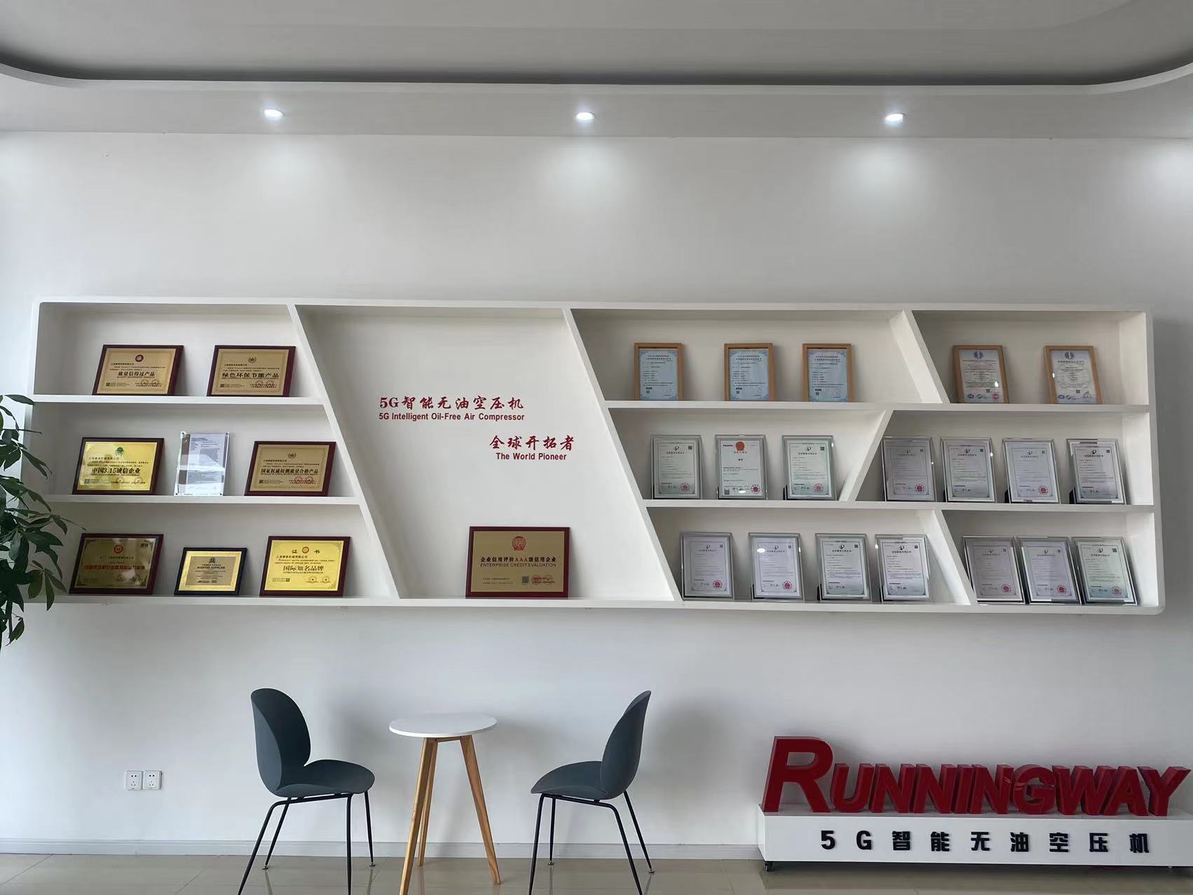 万向注册工厂展示1
