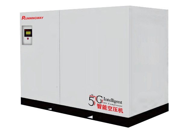 5G智能单级永磁变频螺杆空压机